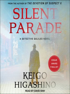 cover image of Silent Parade
